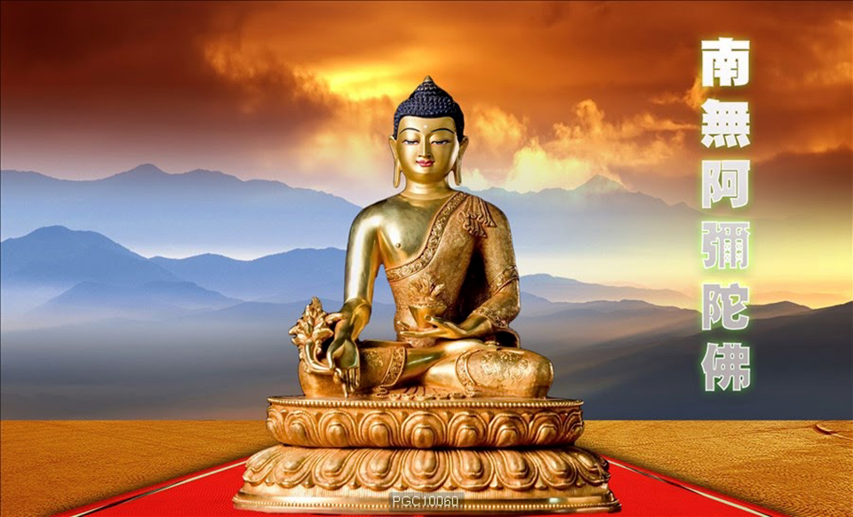 Hình ảnh Phật giáo: Không có gì tuyệt vời hơn khi chiêm ngưỡng những hình ảnh đầy tâm linh của Phật giáo. Cùng nhau tìm hiểu và khám phá những bức ảnh đẹp này để tìm được sự bình yên và niềm hy vọng cho mình.